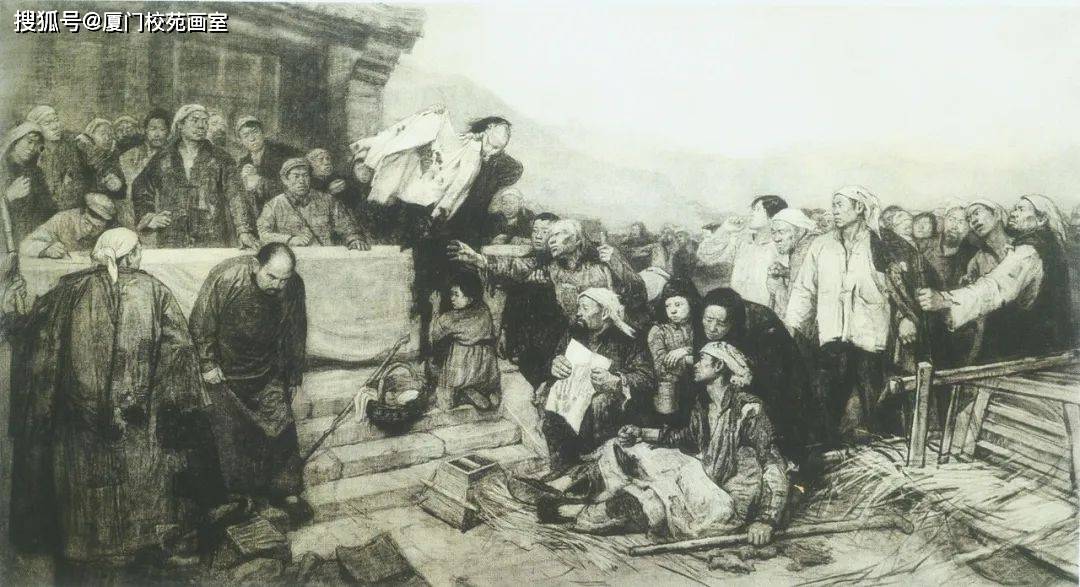 画室-校苑画室 | 高中美术赏析 | 王式廓《血衣》_斗争_地主阶级_人物