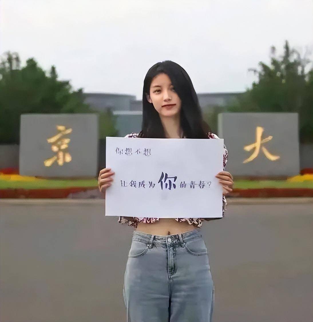 女性黄日涵副教授简介图片