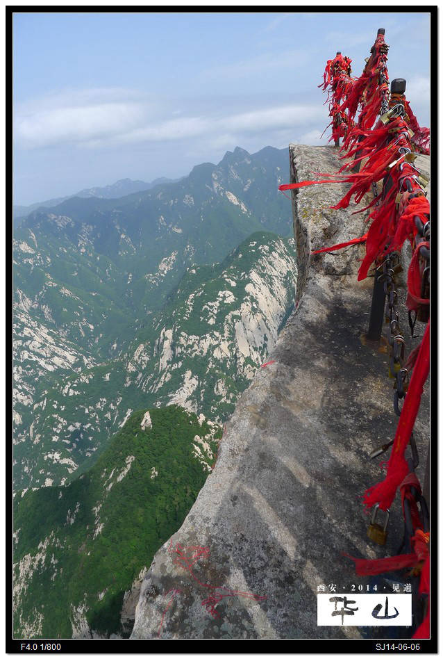 往下看是懸崖東峰東峰東峰東峰華山鷂子翻身長空棧道除了千尺幢百尺峽