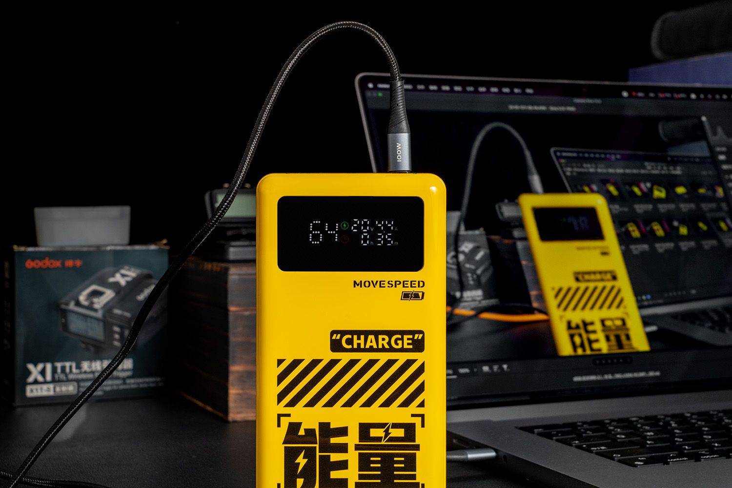 25000mAh、130W、实时功率数显、高颜值可上飞机，移速能量星球充电宝评测