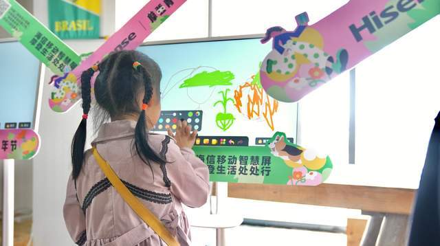 摩登青年集结青岛，海信移动智慧屏花Young亮相-家电圈官网