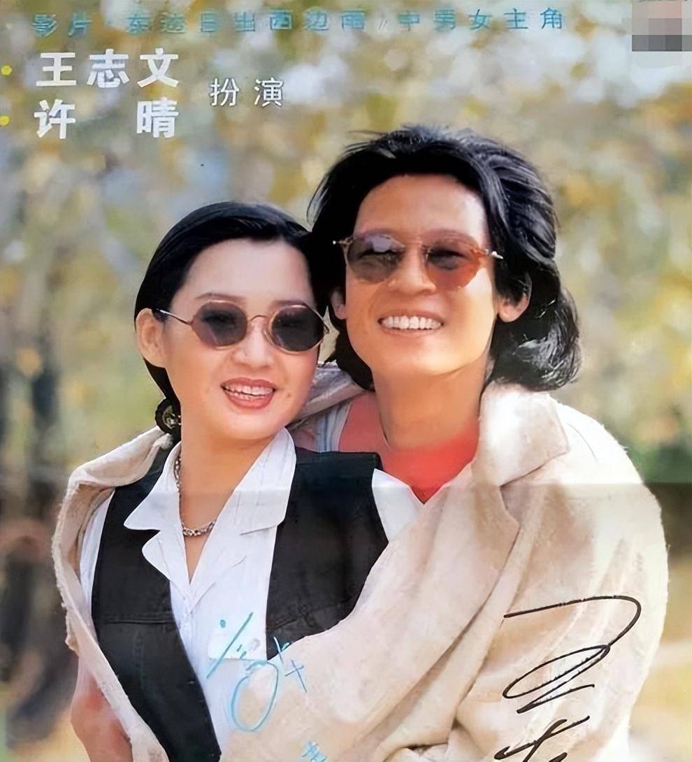 许晴与刘波分手21年:她54岁仍单身一人,他53岁孤独病逝在日本_陈凯歌