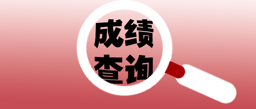 2023年高会考试正式落下帷幕,通过大家这两天的反馈,可以看出今年考题