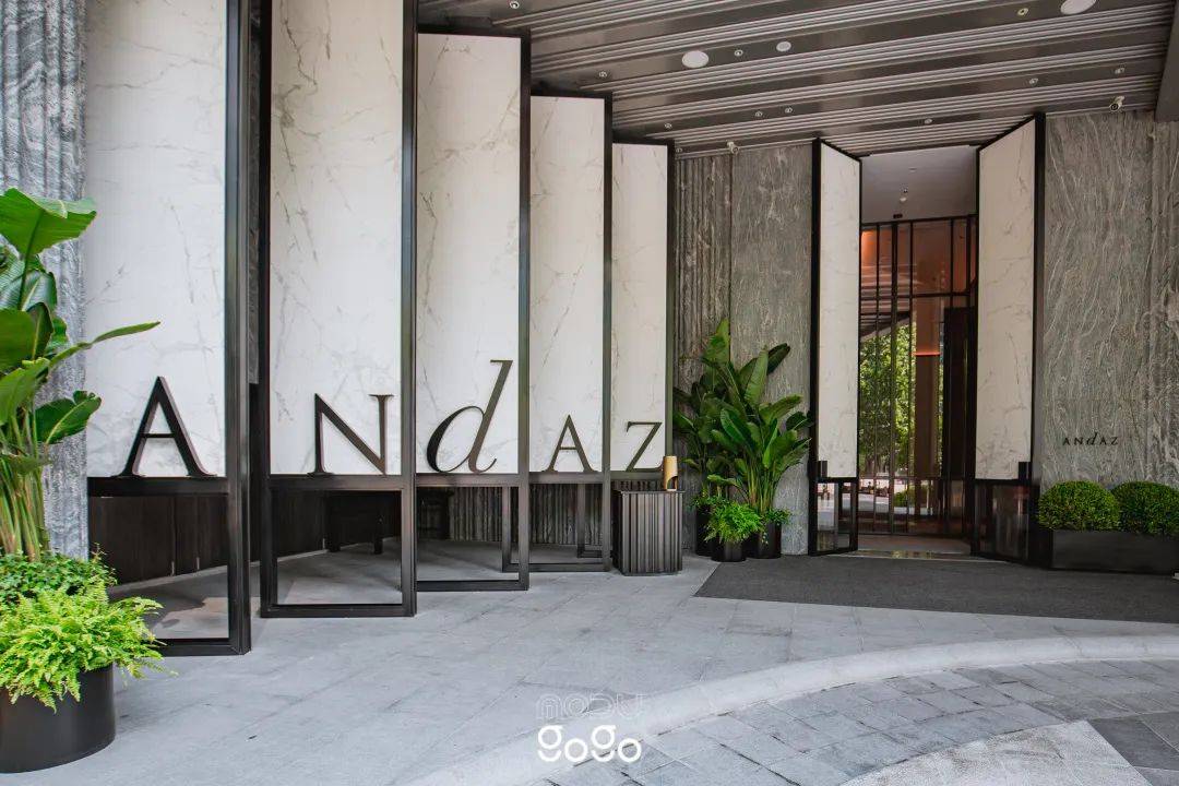 城中度假潮流目的地,国内第四家安达仕落座南京cbd!_城市_设计_空间