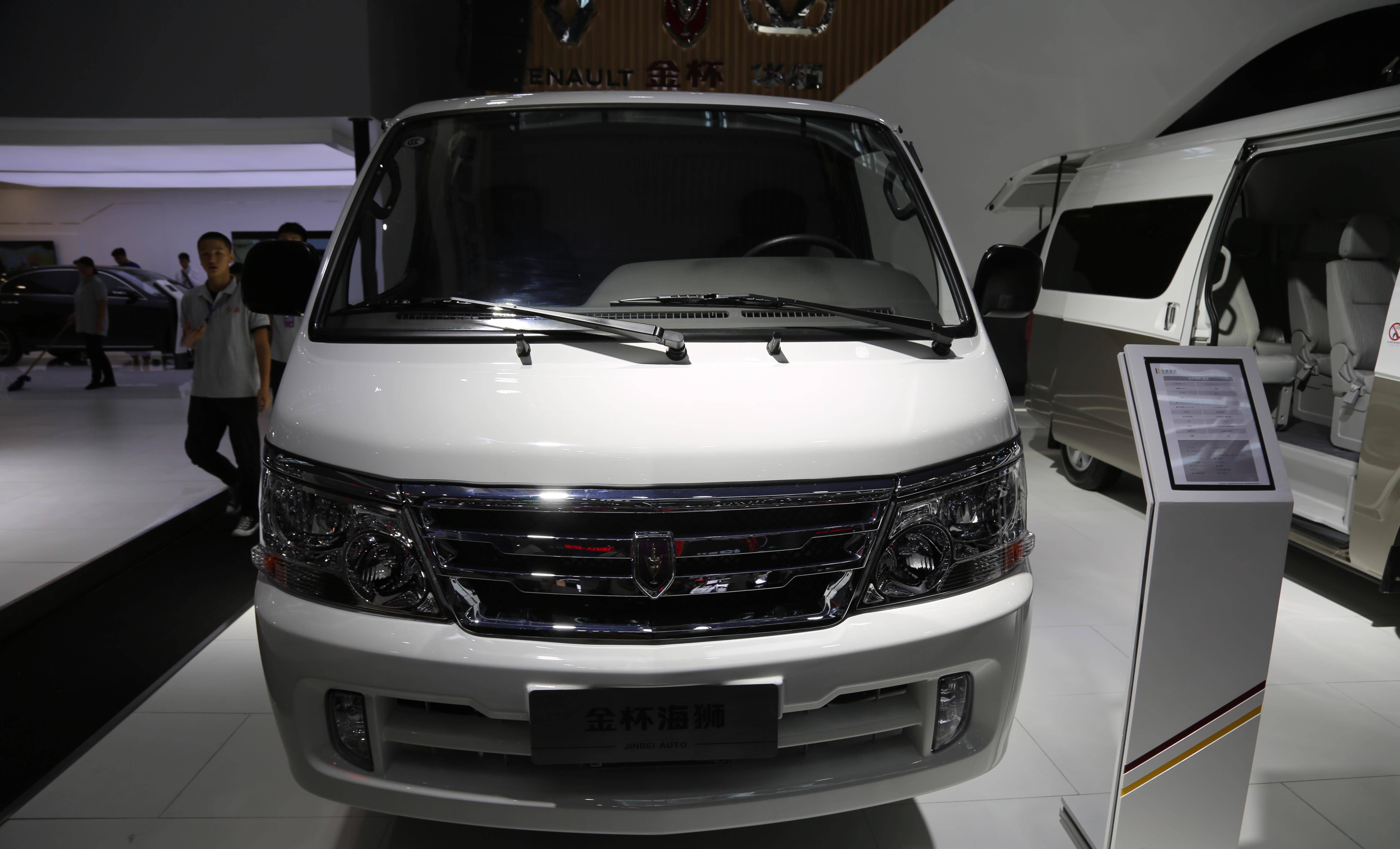 金杯海狮第5代,自主商务车品牌典范,车展实拍!_搜狐汽车_搜狐网