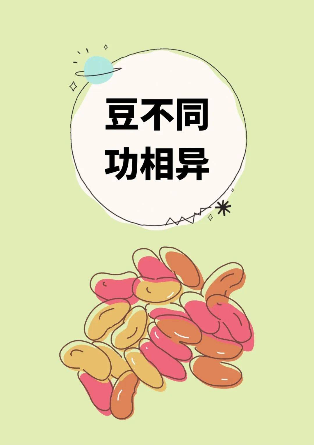 abf5a237429b4d3cb39f1124300037ee