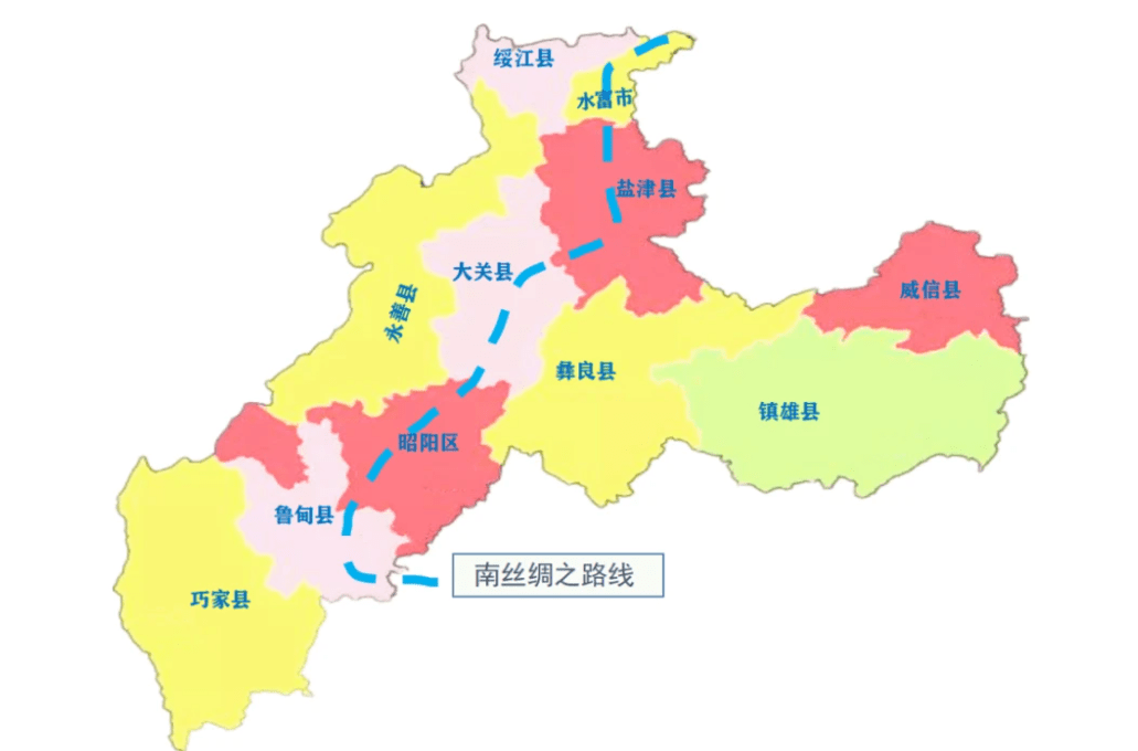 昭通市的区划调整,云南省的第7大城市,为何有11个区县?