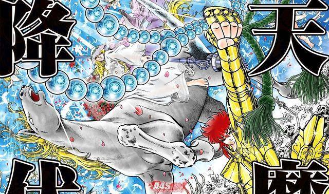 而为何小编认为施寂摩强于沙加,在剧情中穿越而来的一辉,与施寂摩大战