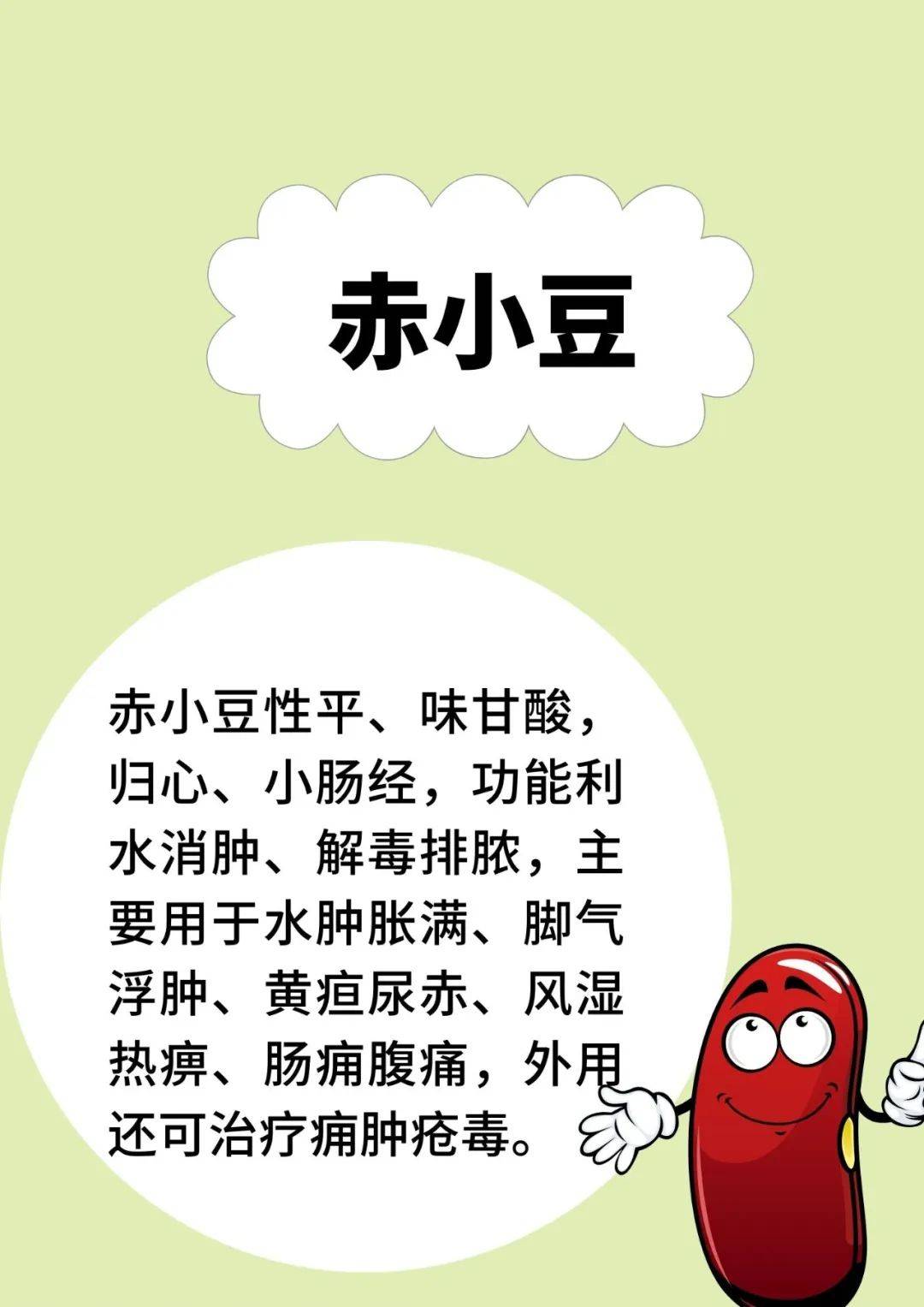 f88f7c0eb4f147c5af007714e9b1efe4