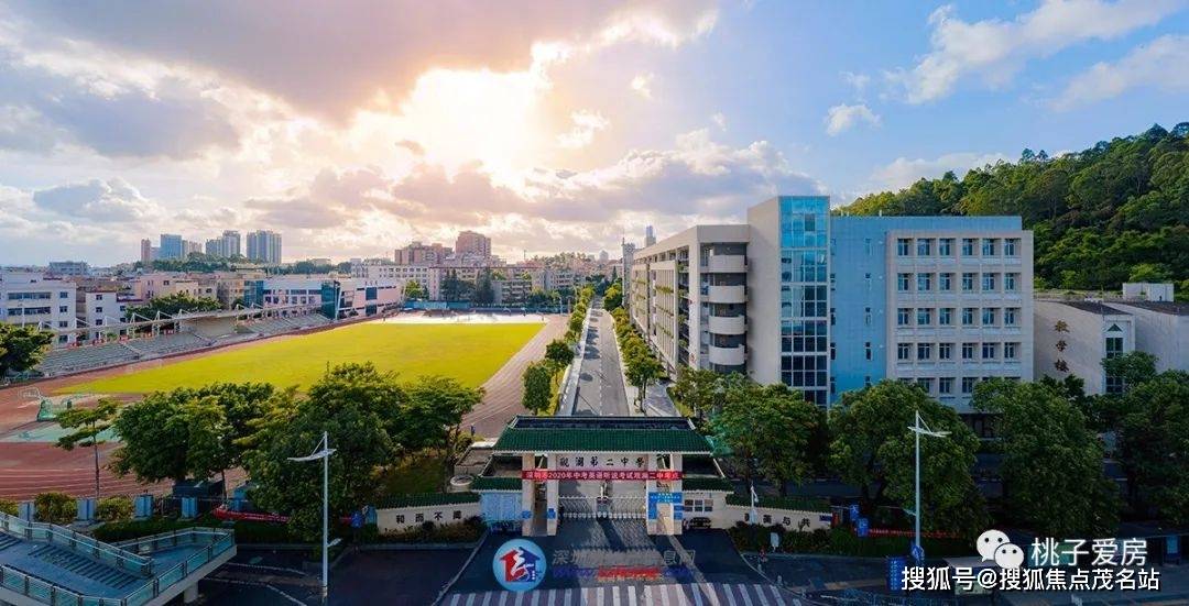 合正观澜汇3期-楼盘真实情况图文解析!_销售_龙华区政府_配套