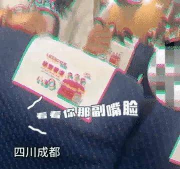 高铁打人事件的最新进展，既让群众满意，也遵循法律标准