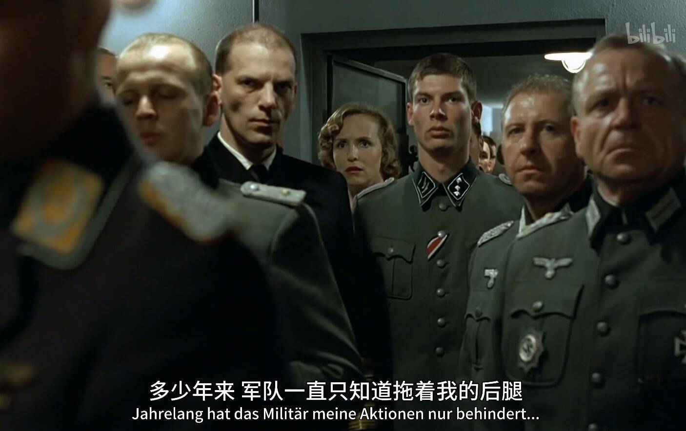 元首的愤怒”里，希特勒为什么认为德军一直拖他的后腿？_搜狐网