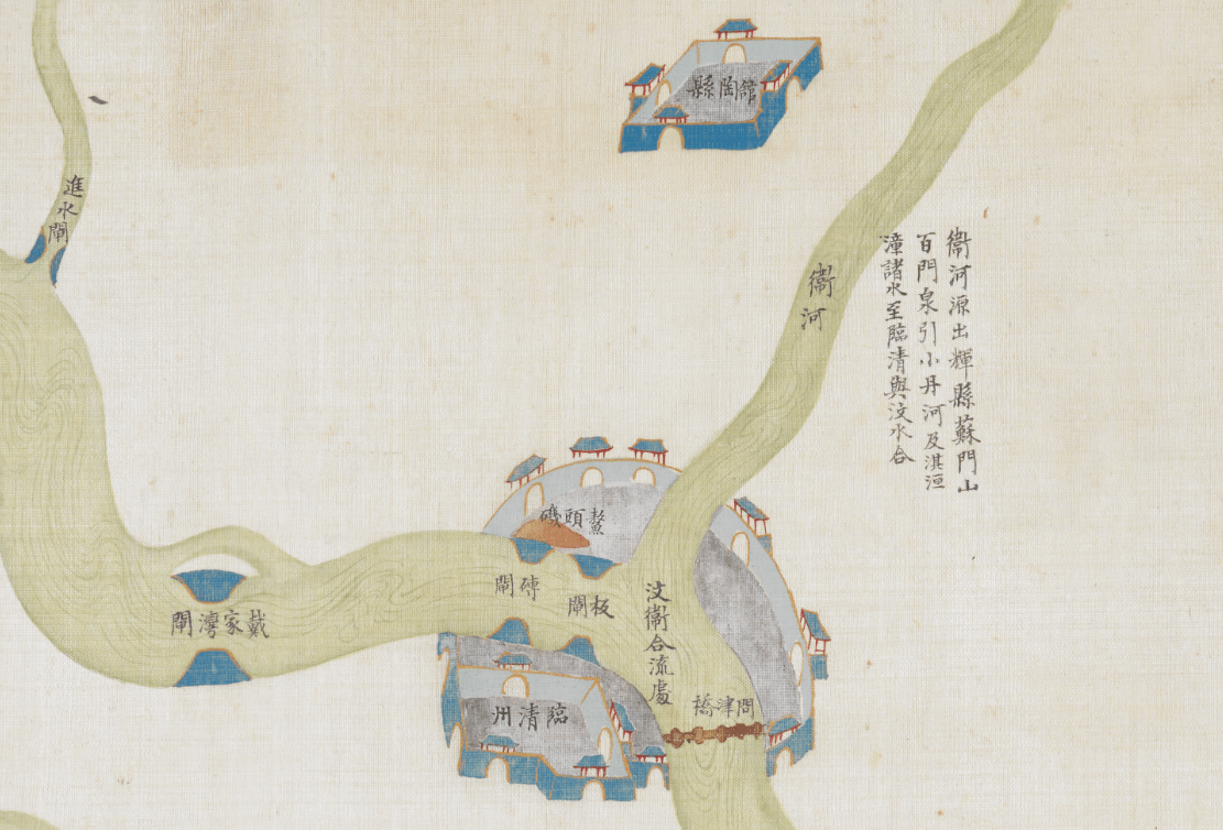 明清在山东临清由汶河入卫河,1200米的距离,却需时1天乃至数月