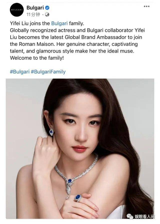 刘亦菲排名全球人气指数第一,也是亚洲电影女新人第一次