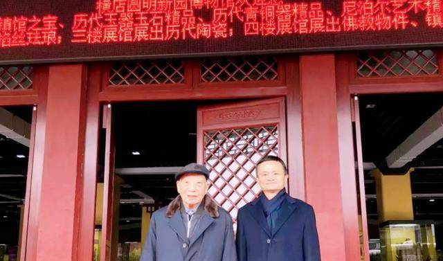 浙江老头愿砸310亿重修圆明园,专家拒绝后,他自己单干了_徐文荣_建筑