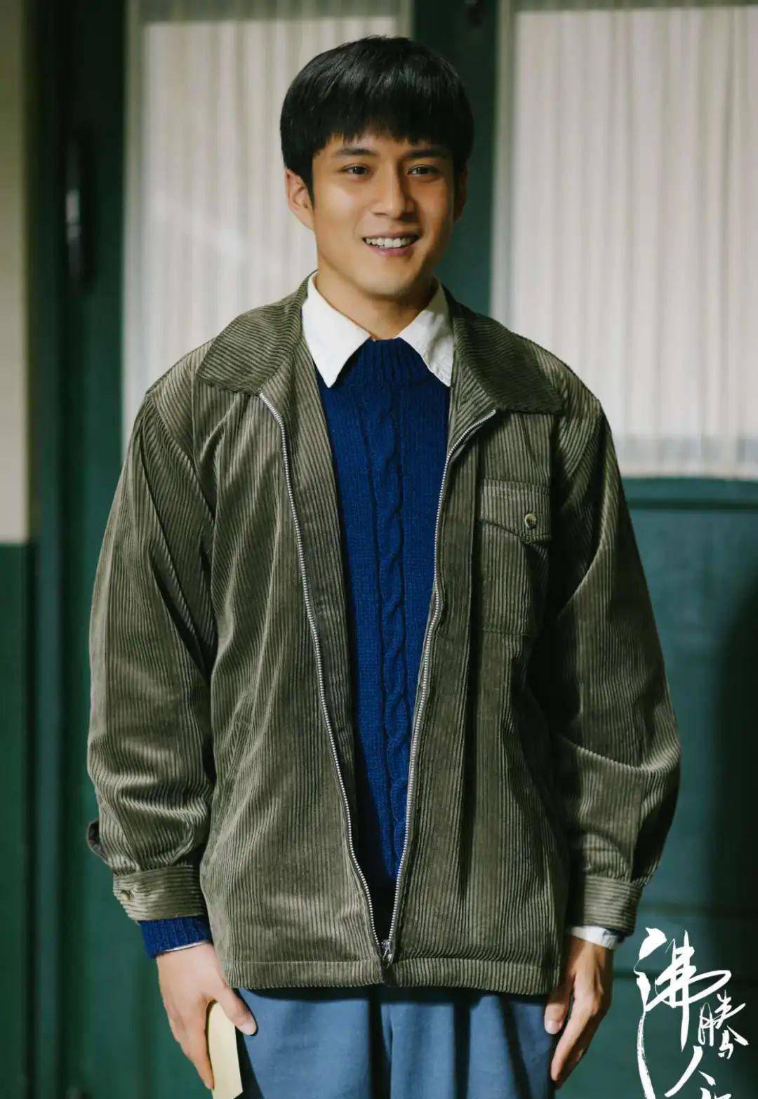 青年演员韩东君珍惜角色与灵魂的碰撞,学会在角色中感悟更多!