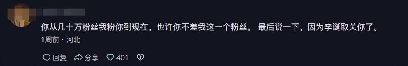 80后脱口秀王建国_王自健今晚80后脱口秀+yif_王自健今晚80后脱口秀mp3下载