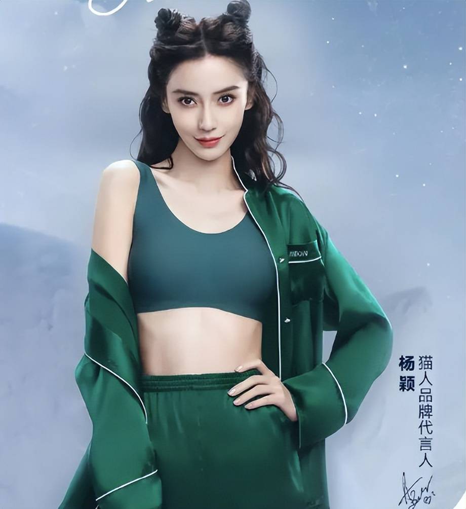 杜鹃,演绎超模的高级感.