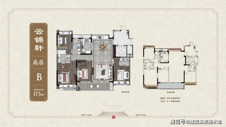 淮安市实验小学(新城校区),淮阴师范学院第一附属小学教育集团安澜路