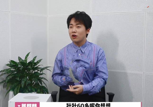 得知头围比宋轶腰围粗时,郭麒麟的做法亮了,网友:求生欲真强_大林子