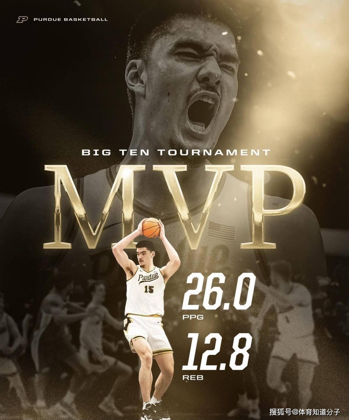 此前,由于个人表现出色,周志豪宣布会报名参加2023年nba选秀,不过保留