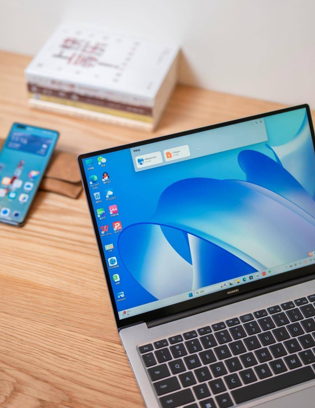 华为matebook 14 2023:适合年轻人的性能轻薄本 助力高效办公与学习