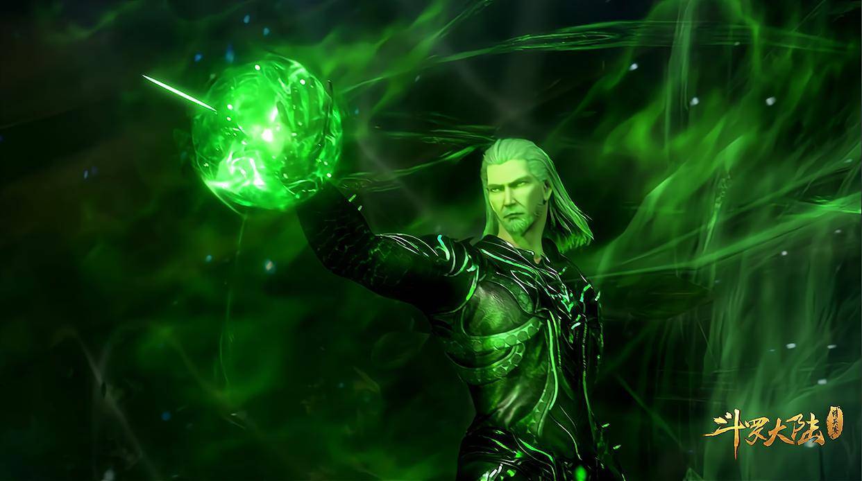 说道"毒",我们先来聊聊独孤博的武魂-碧磷蛇皇,起初他的武魂只是稀有