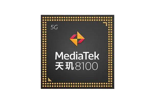联发科天玑8100还能使用多长时间