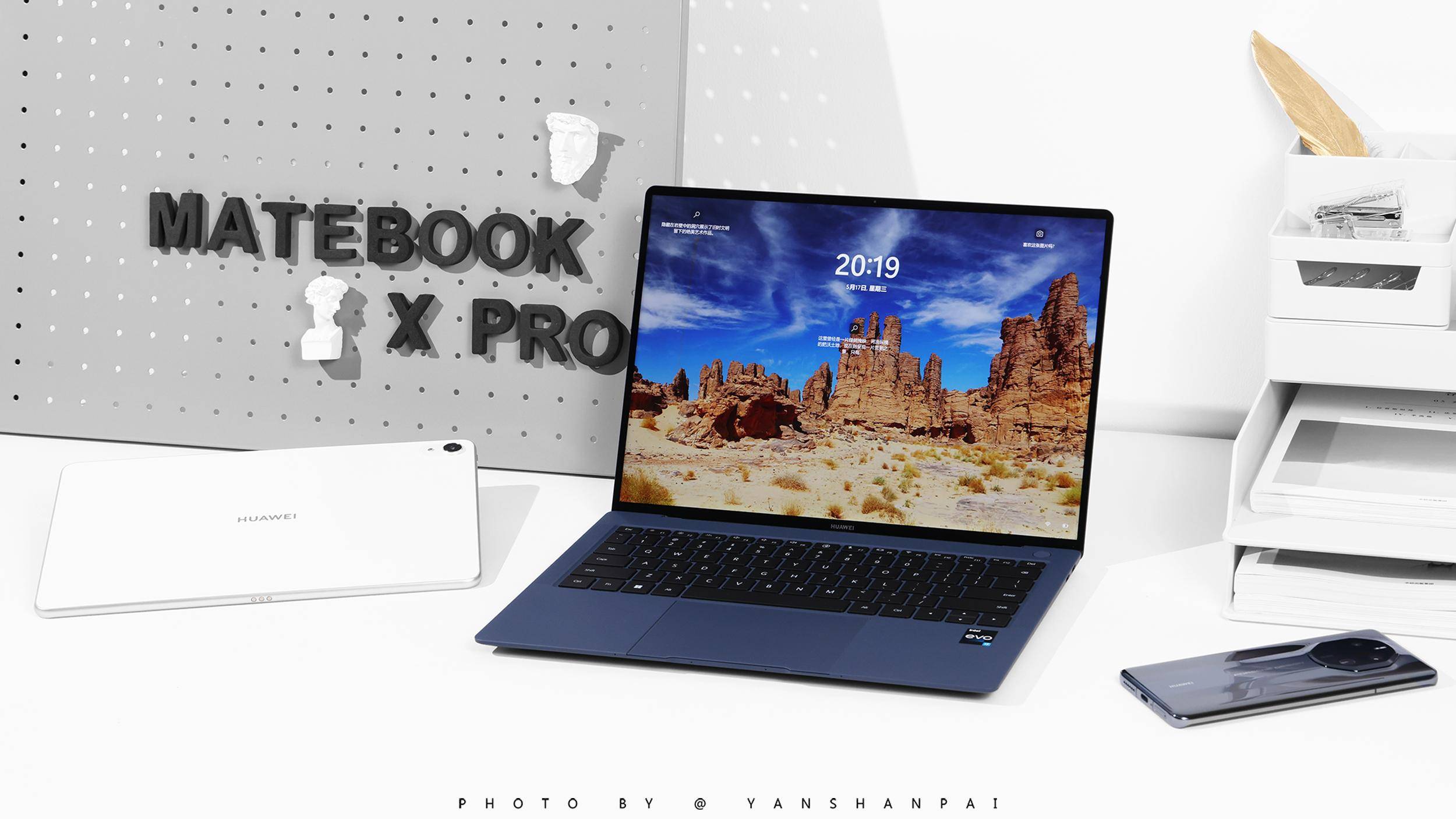 华为matebook x pro 2023 墨蓝上手,这款笔记本的高级,让人爱不释手