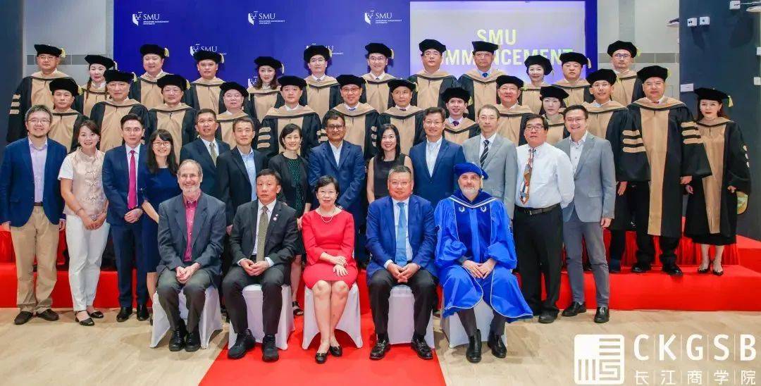 长江商学院企业家学者项目毕业典礼 | 高光时刻,为求知加冕_管理_大学