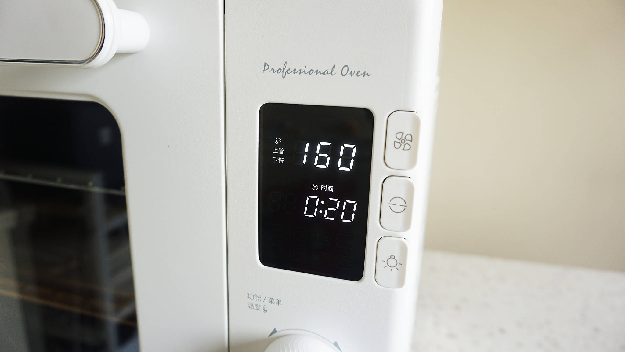 小白该怎么选烤箱?预算千元以内超高性价比