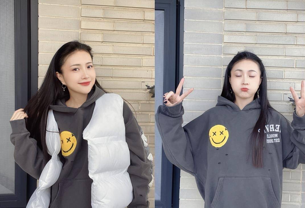 34岁包文婧街边蹦跳热舞,粉色豪车停路边,既少女又不失霸气_饺子_女孩