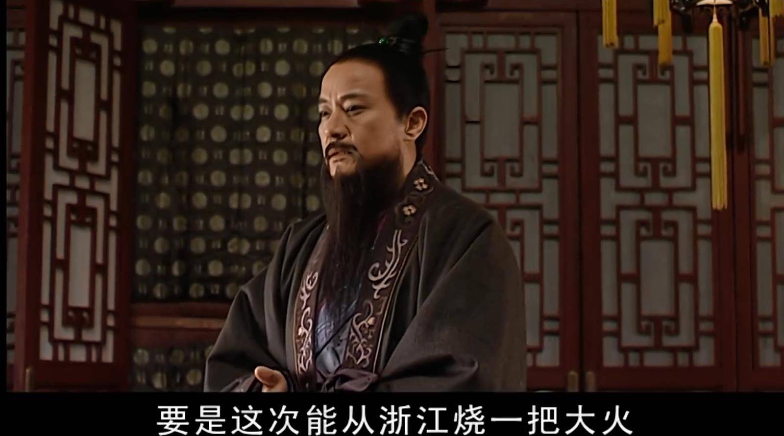 大明王朝1566电视剧改稻为桑01篇-张居正等清流们的真实面目_谭纶