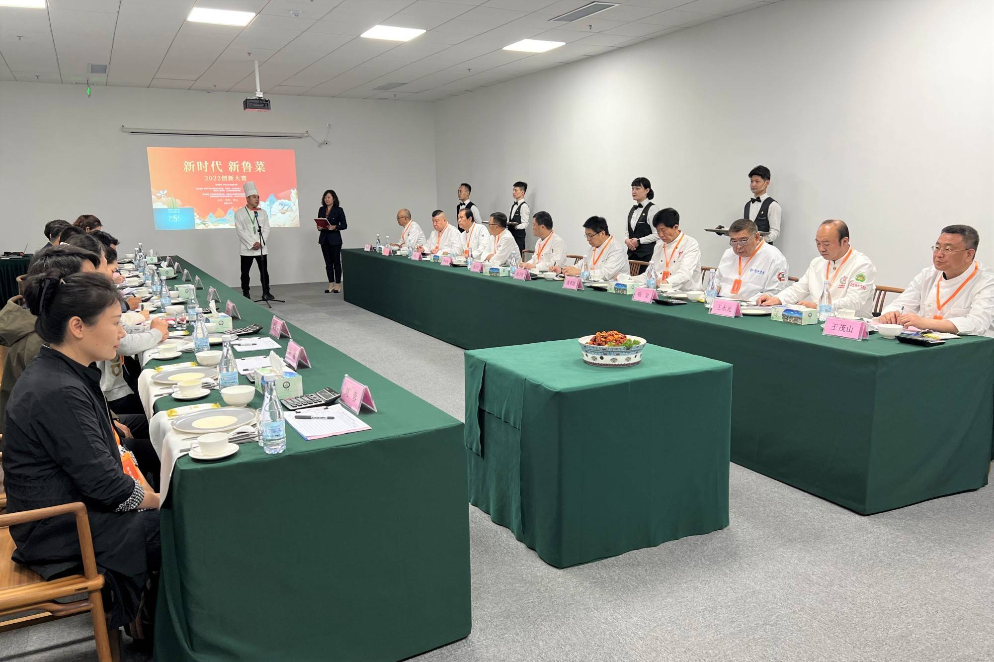 看大厨"峡山论剑""新时代 新鲁菜"2022创新大赛决赛启动_菜品_进行
