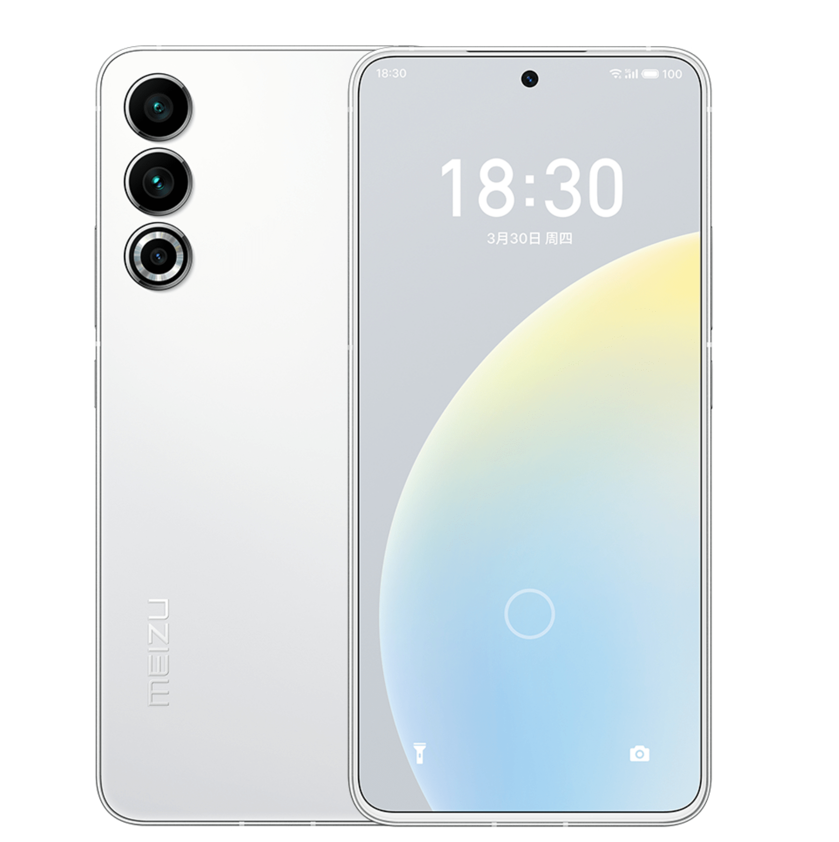 魅族20推白面板手机,捍卫美学底线_机身_白色_用户