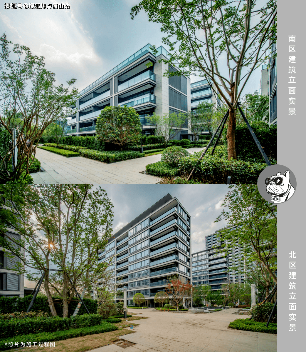 成都新房青羊区-城投绿城凤起兰庭如何值得买吗?