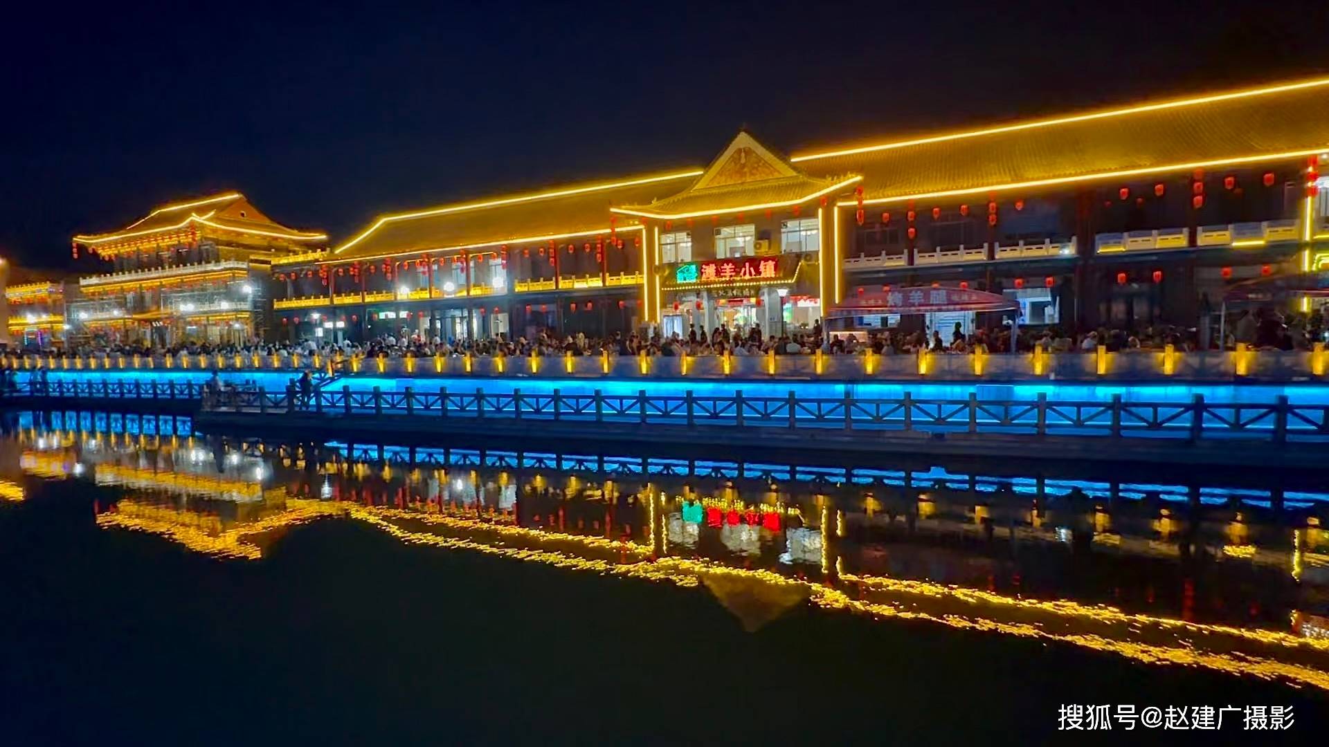 邢台信都区元街成了网红打卡地#太行泉城,美丽邢台