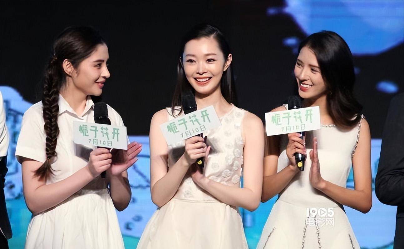 宋轶,万年老二,旗袍美女,凭实力走进大众_baby_衣服_演技