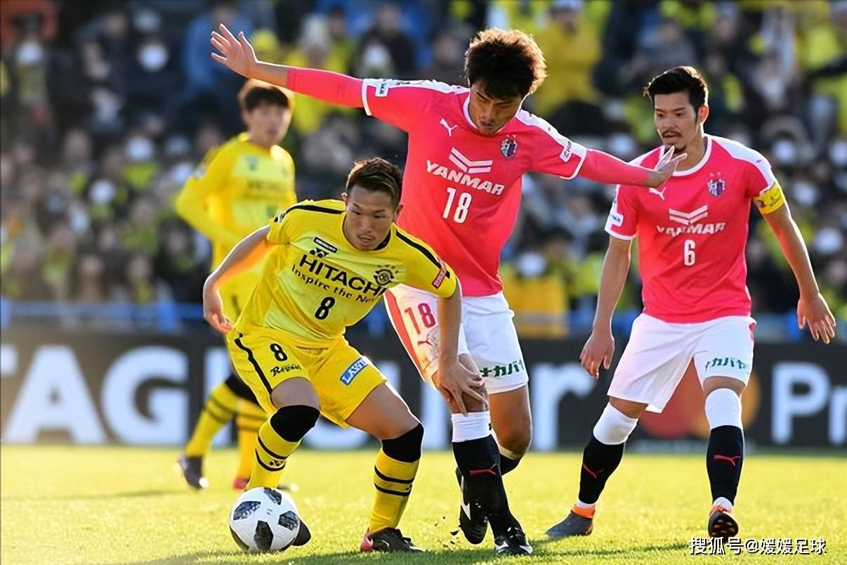 今日足球:柏太陽神vs神戶勝利船 鹿島鹿角vs東京fc_聯賽_進球_主場