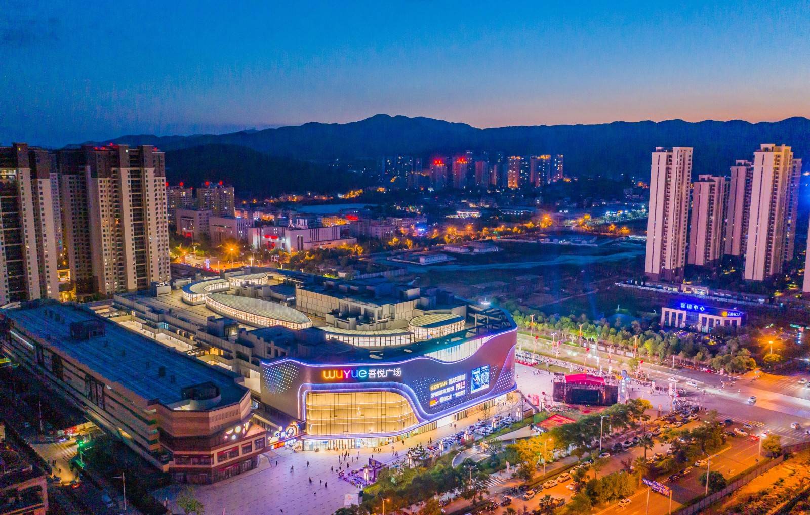 "吾限热爱"——昆明晋宁吾悦广场5月19日盛大开业_控股集团_新城_消费