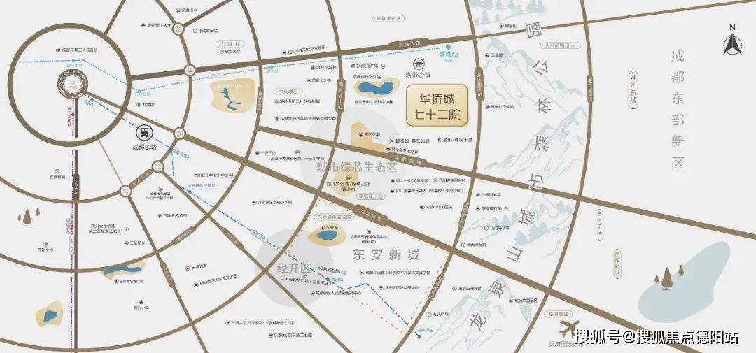 成都华侨城72院【售楼中心】-楼盘详情-成都房产首页网站_手机搜狐网