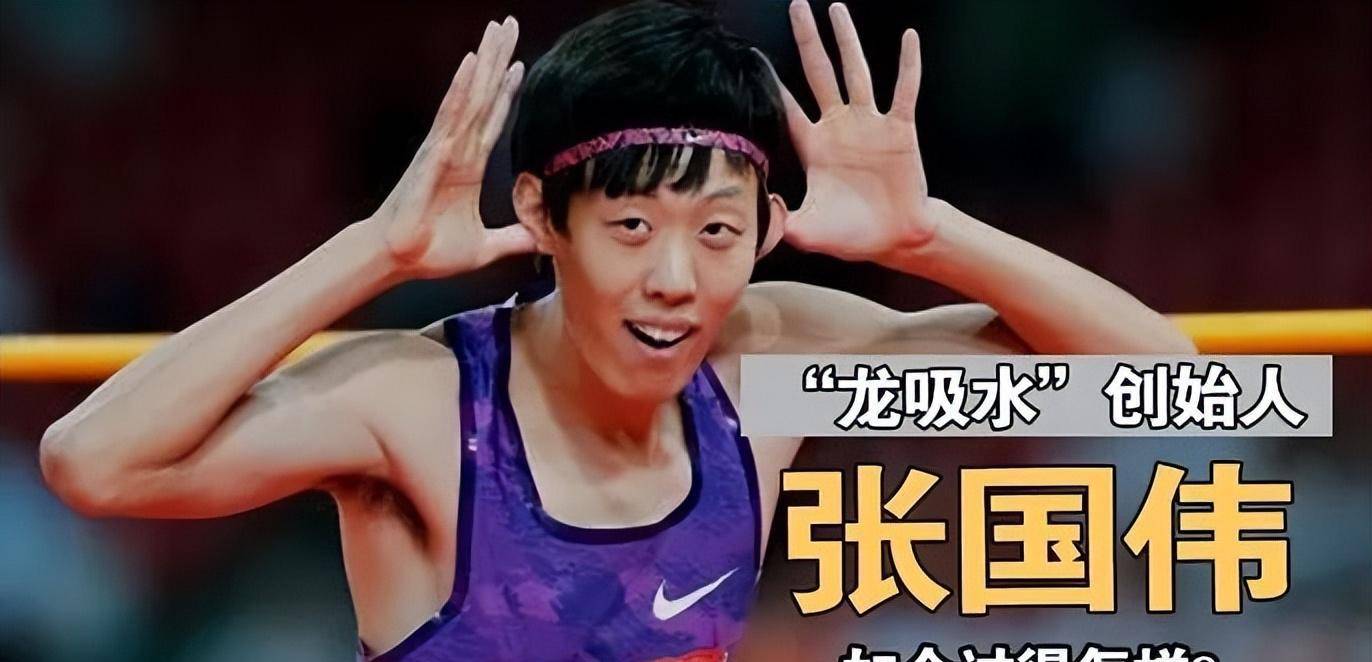 张国伟复出5月连夺三冠,32岁跳高老将从头开始,电视发文祝贺_乒乓球