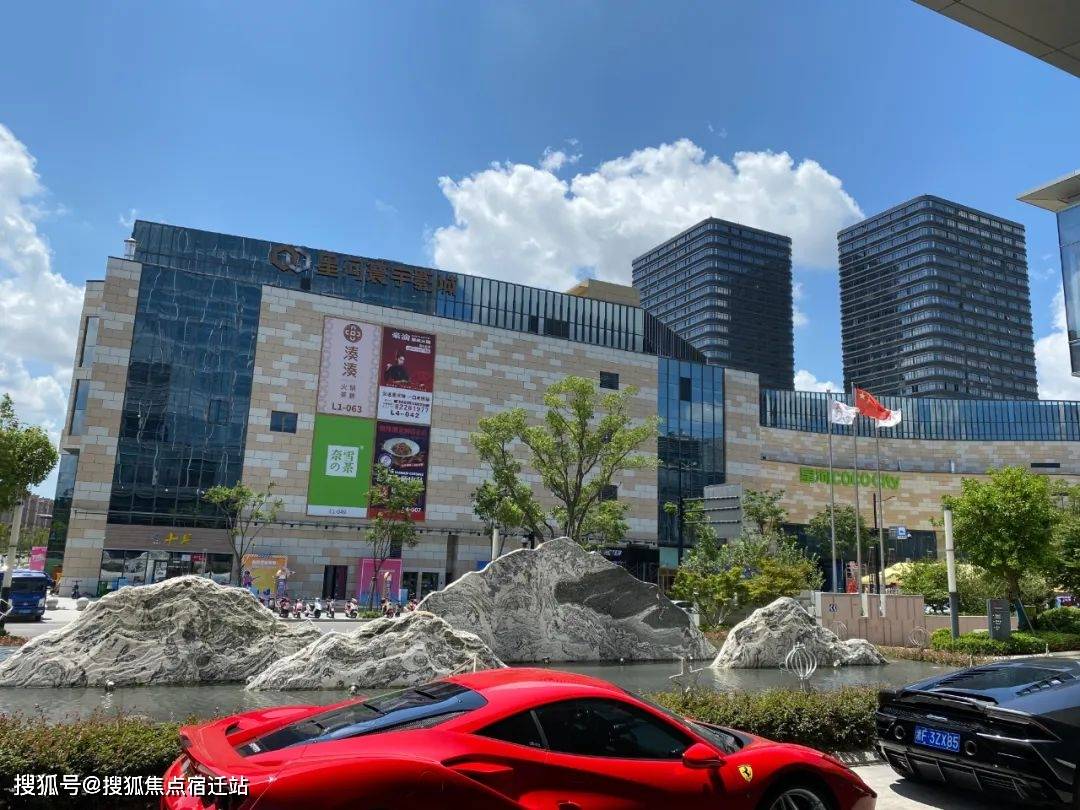 台升国际广场 浙江嘉兴南湖国际商务区cbd金融5a甲级写字楼在售_商业