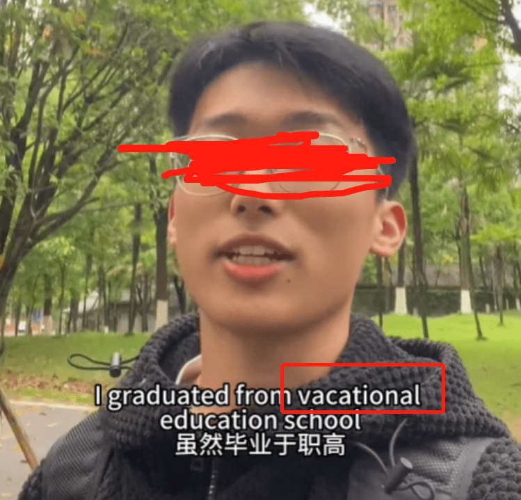 职高男生"秀英语",用错单词被本科生嘲笑,但凡考过研都不会错_学子
