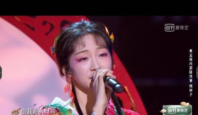 《国风美少年》黄金班内部赛,三位选手演唱古风圈歌