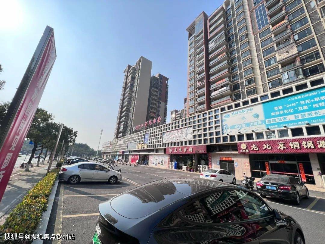 中山建发星耀广场 | 中山建发星耀广场欢迎您丨中山建发星耀广场 2023