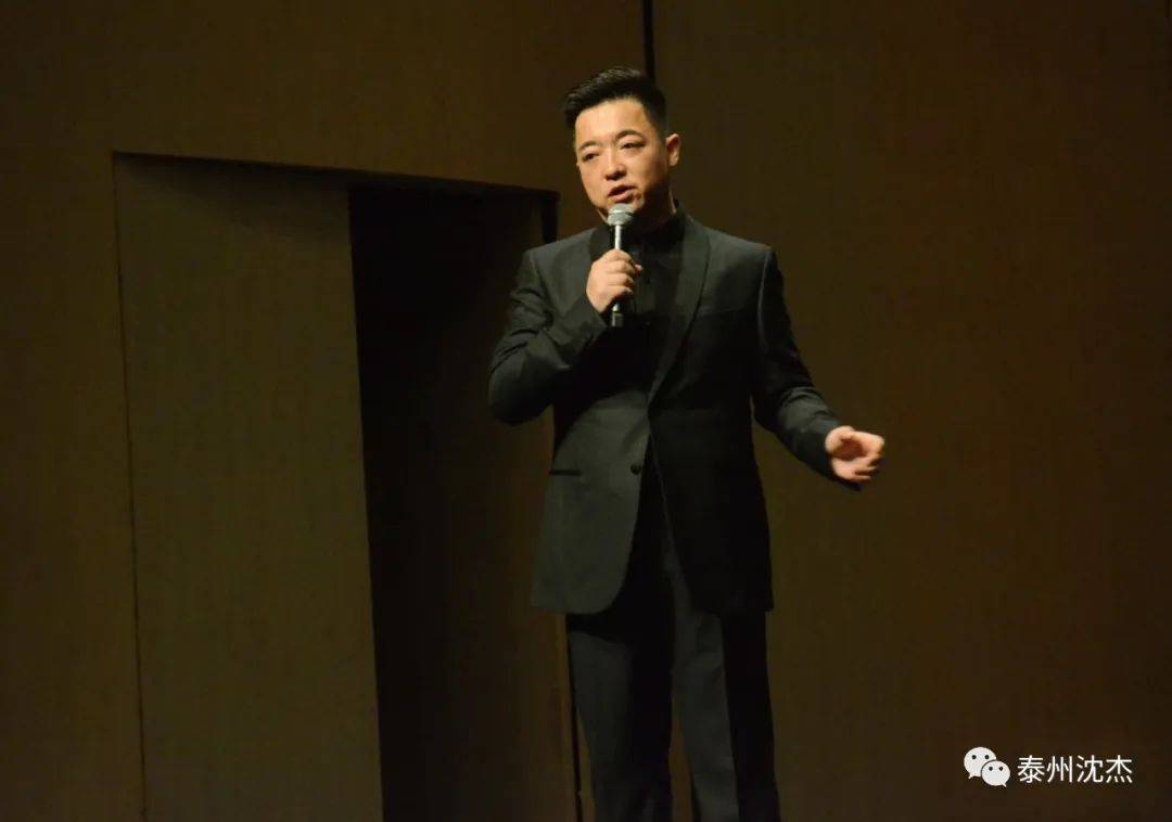 聆听经典歌剧选段 中央歌剧院声乐专场音乐会唱响泰州大剧院