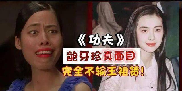 冯小刚_电影_陈国