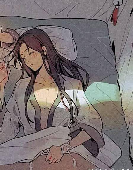 最后晓星尘这