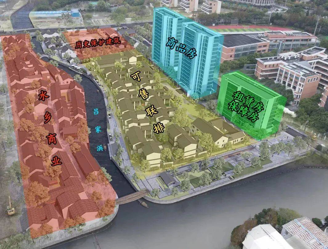 张江核心区,中建御华园主力建面约99㎡高层即将入市,售楼处已开放